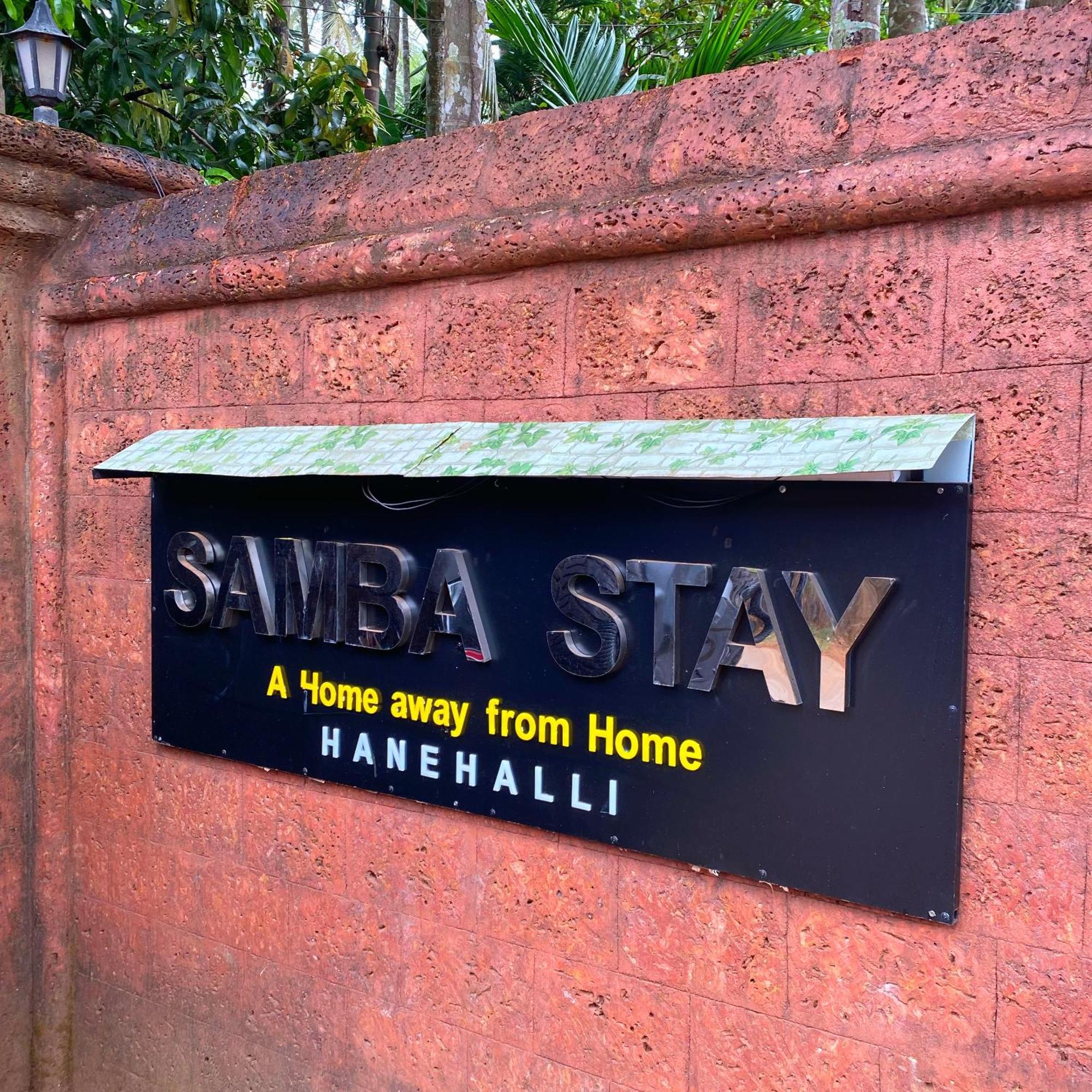 Samba Stay - Home Away From Home 戈卡尔纳 外观 照片